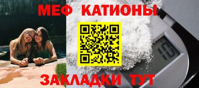 амф Аргун