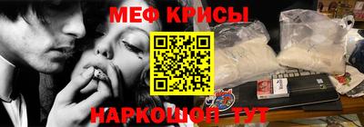 мдпв Апшеронск
