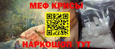 гашишное масло Апрелевка
