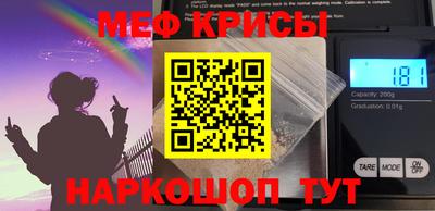 мдпв Апшеронск