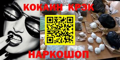 амф Аргун