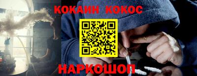 гашишное масло Апрелевка