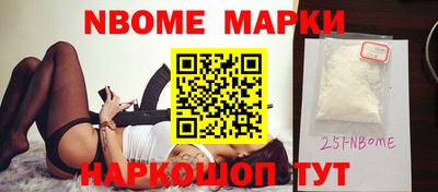 амф Аргун