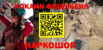 амф Аргун
