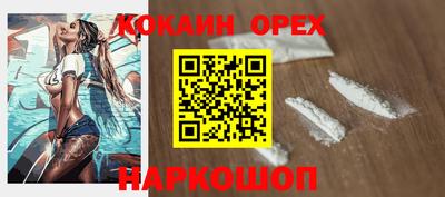 мдпв Апшеронск
