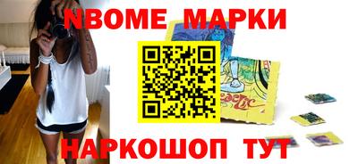 амф Аргун
