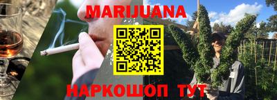 амф Аргун