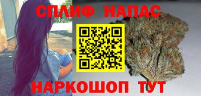 a pvp Волжск
