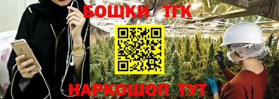 амф Аргун