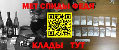 амф Аргун