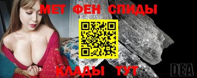 мдпв Апшеронск