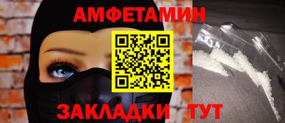 гашишное масло Апрелевка