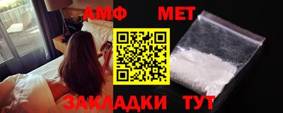 гашишное масло Апрелевка