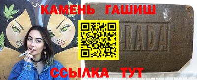 амф Аргун