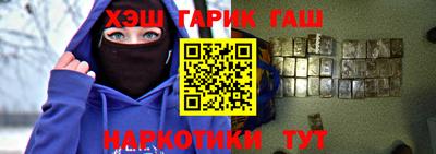 мдпв Апшеронск