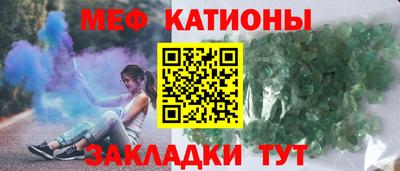 гашишное масло Апрелевка