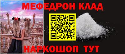 амф Аргун