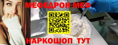 гашишное масло Апрелевка