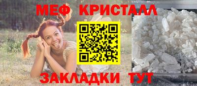 гашишное масло Апрелевка