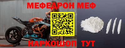 амф Аргун
