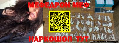 гашишное масло Апрелевка