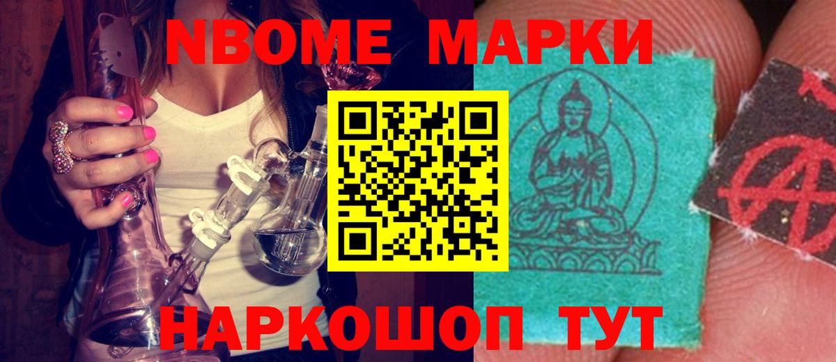 ЛСД экстази ecstasy  Лсд 25 экстази  Лсд 25 экстази кислота  Балаково  Вход с VPN 